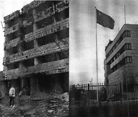 南斯拉夫大使馆被炸