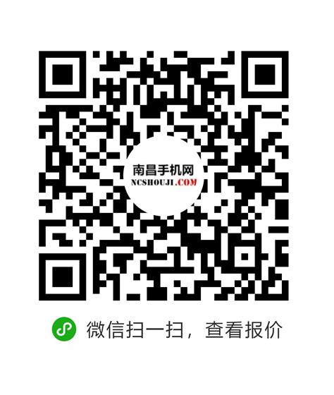 南昌手机网站推广专业公司