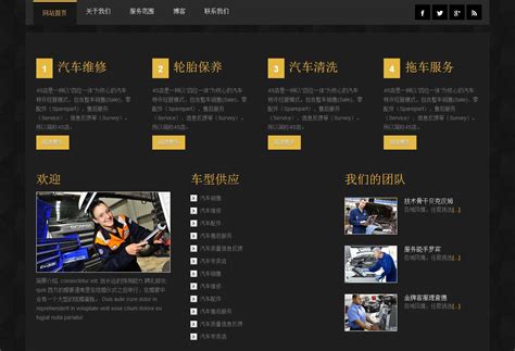 南昌正规网站建设模板服务