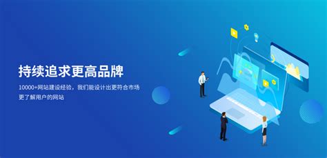 南昌网站推广技术