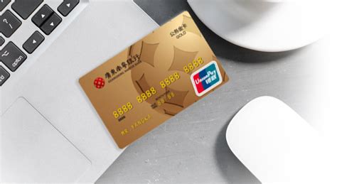 南粤银行卡存在诈骗嫌疑