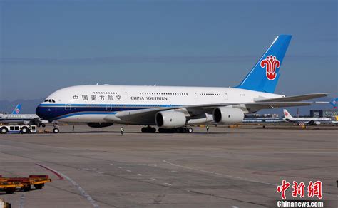 南航a380机组搭乘飞机回国