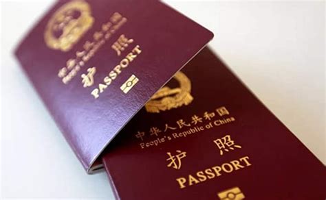 南通护照翻译多少钱