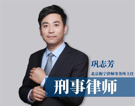 南阳当地刑辩律师网站