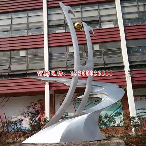 南阳玻璃钢学校抽象雕塑