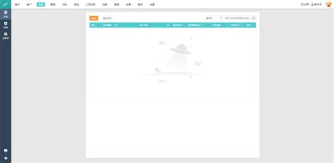 南阳网站软件推广代理