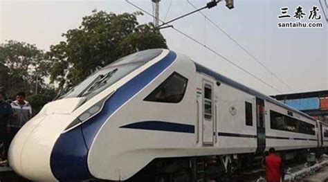 印度最快的国产火车