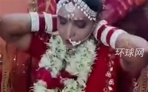 印度首例白婚