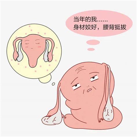 卵巢早衰的补救办法