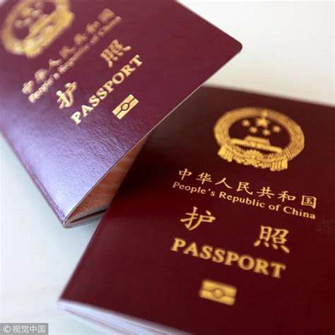 去国外旅游办了护照还需要签证吗