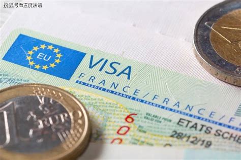去法国留学需要居留证吗