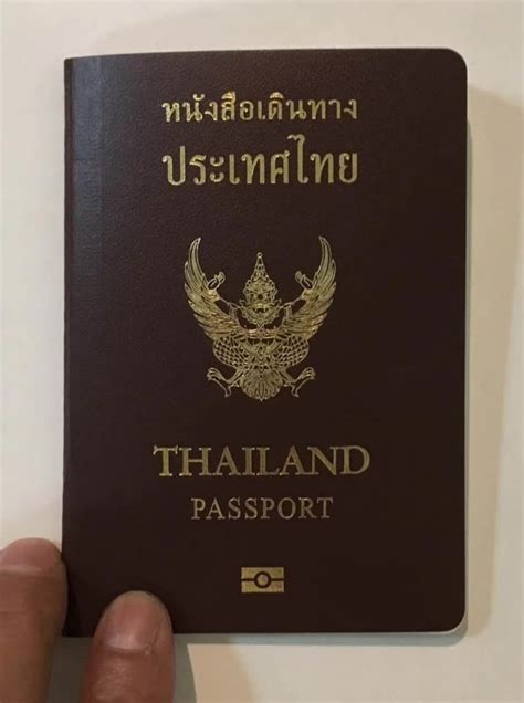 去泰国旅游办护照流程及费用多少