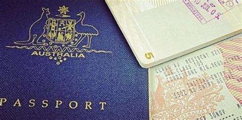 去澳洲留学签证手续