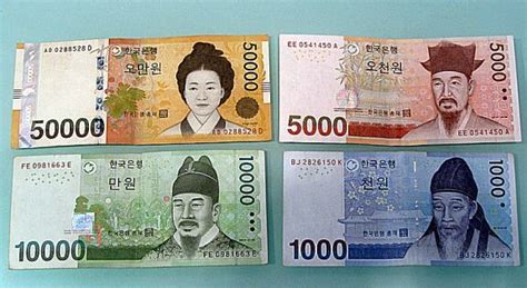 去韩国用什么银行