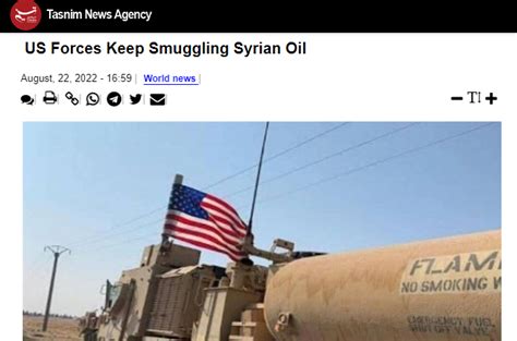 叙利亚为何不阻止美国偷油