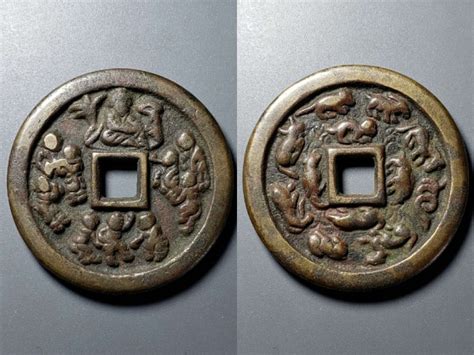 古代不同朝代的铜钱可以流通吗