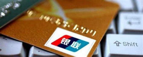 台州几岁可以办银行卡