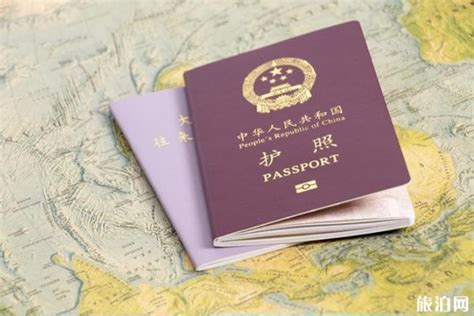 台州哪里可以办港澳签证