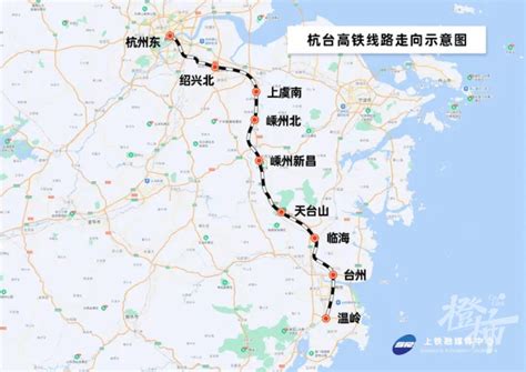 台州地图带高铁站