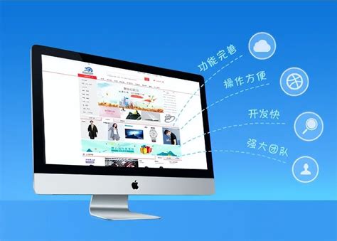 台州大型网站制作费用多少钱