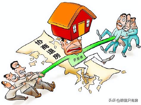 台州怎么办房贷