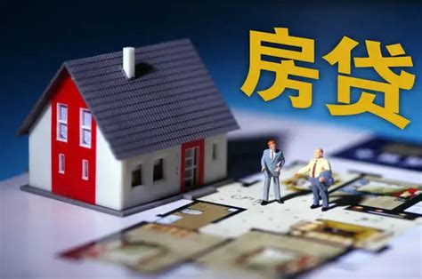 台州房贷哪个银行利率低