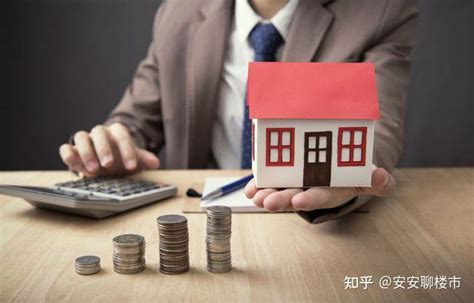 台州房贷月供多少