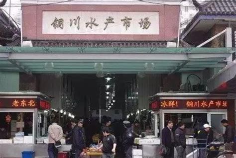 台州最大的冷冻市场在哪里