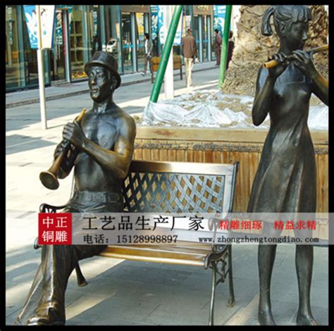 台州步行街铜雕塑定做价格