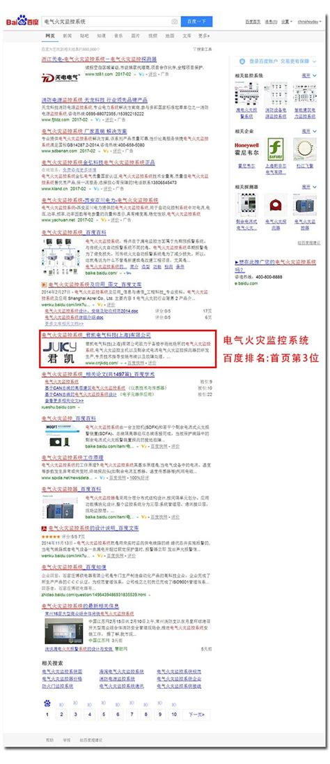 台州网站建设外包公司哪家好