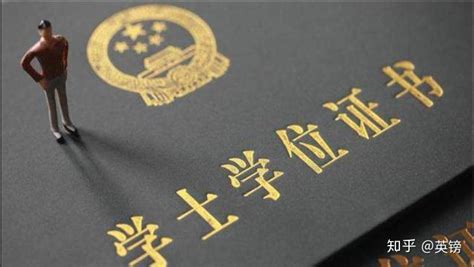 台州靠谱的留学文凭含金量高吗