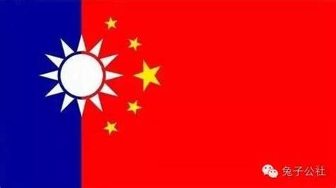 台湾为什么不叫特别行政区