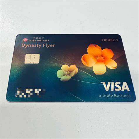 台湾信托银行卡照片