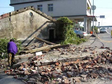 台湾宜兰县地震损失