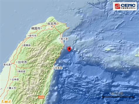 台湾宜兰县海域发生地震