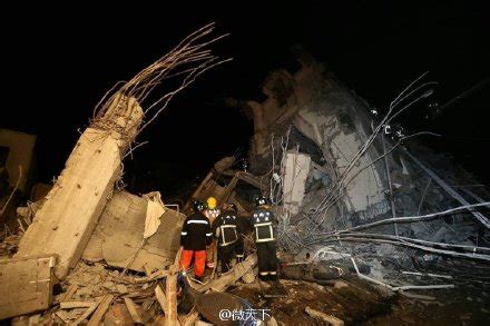 台湾宜兰地震最新消息人员伤亡