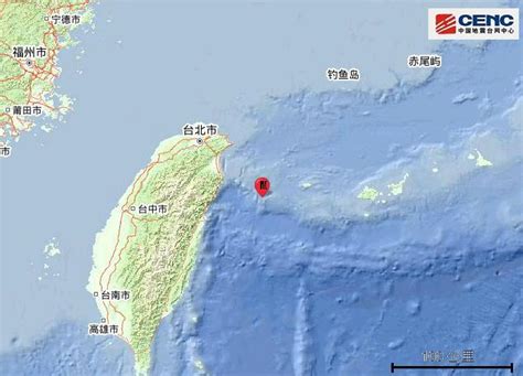 台湾宜兰5.5级地震