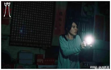 台湾恐怖电影咒在线观看