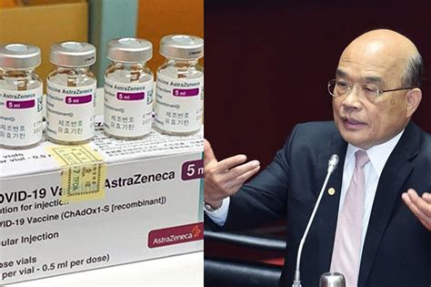 台湾打日本疫苗