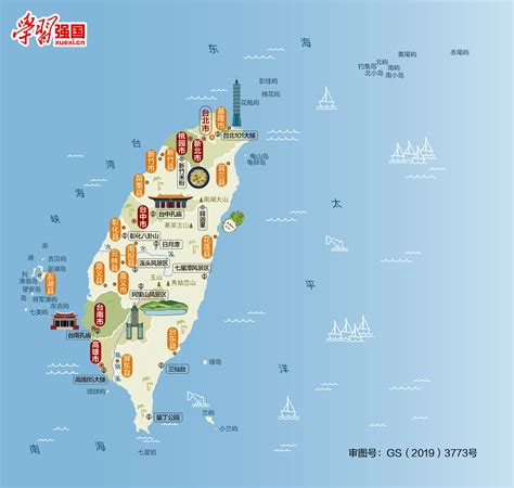台湾景点地图全图