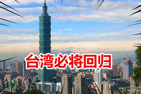 台湾有台湾卫视吗