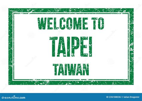 台湾欢迎词