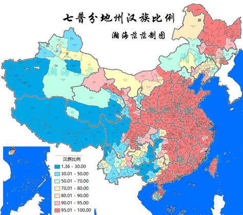 台湾汉族人口比例