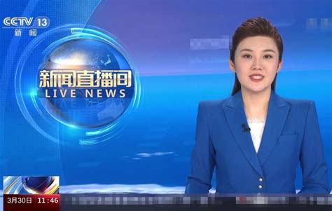 台湾电视台新闻联播