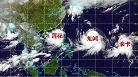 台风命名及依据