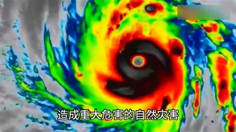 台风是怎么命名