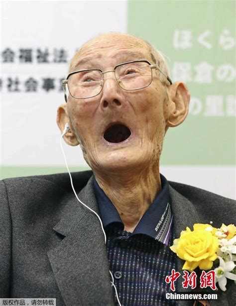 吉尼斯认证中国最长寿人