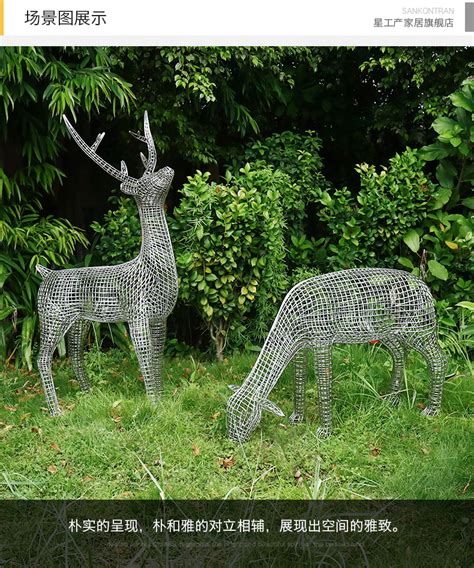 吉林动物创意雕塑定制