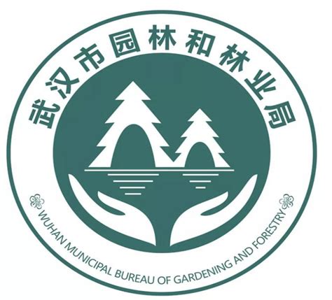 吉林省林业和园林局
