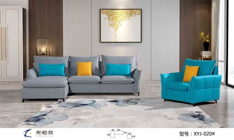 吉林钢结构办公沙发品牌